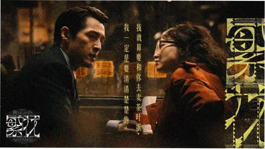 韩小圈韩剧网索引柜大堂轮播图一