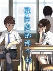 资讯配图 译名对照更新
