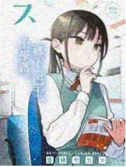 资讯配图 移动端加载优化